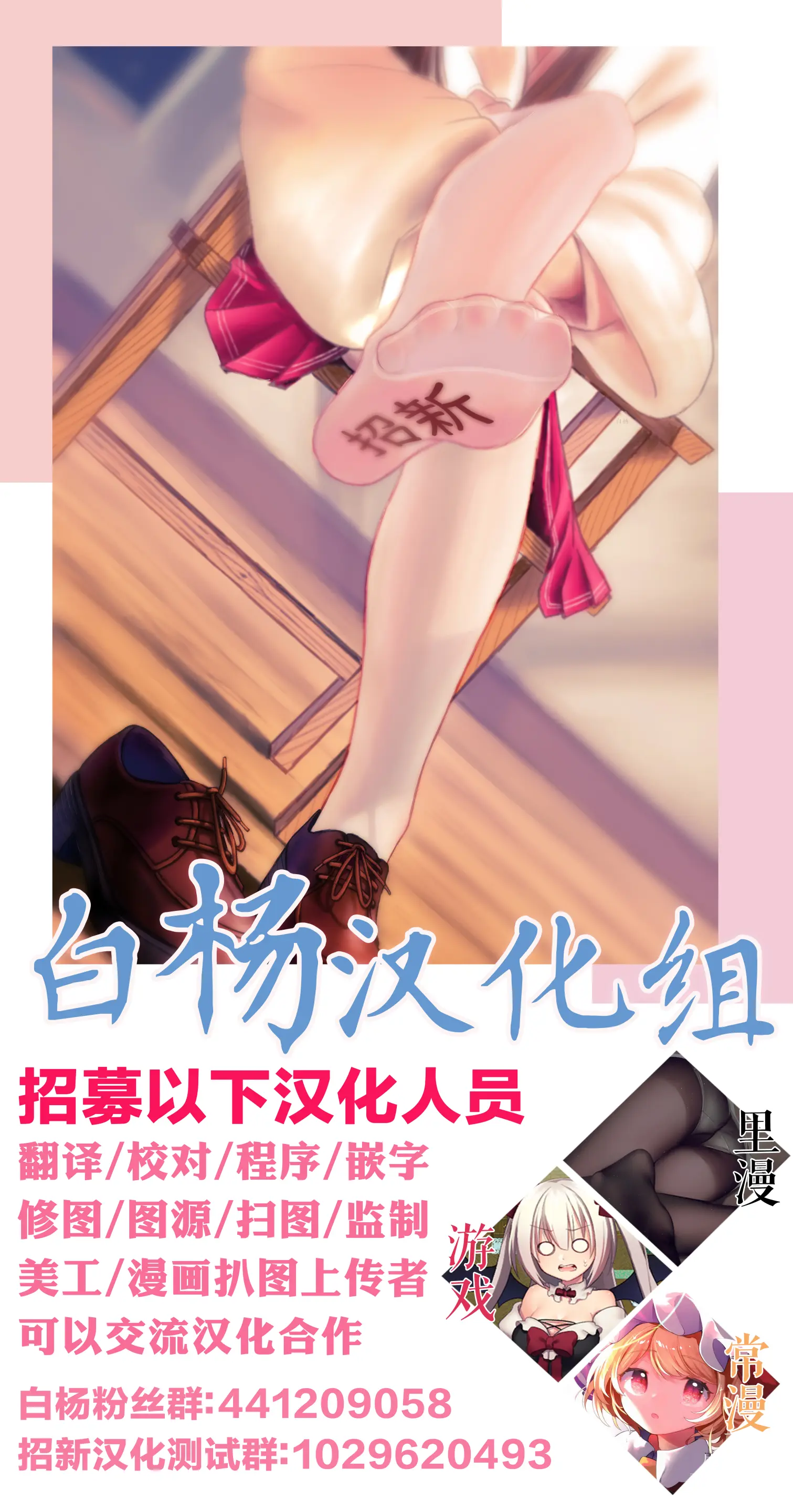 웹툰 이미지 37
