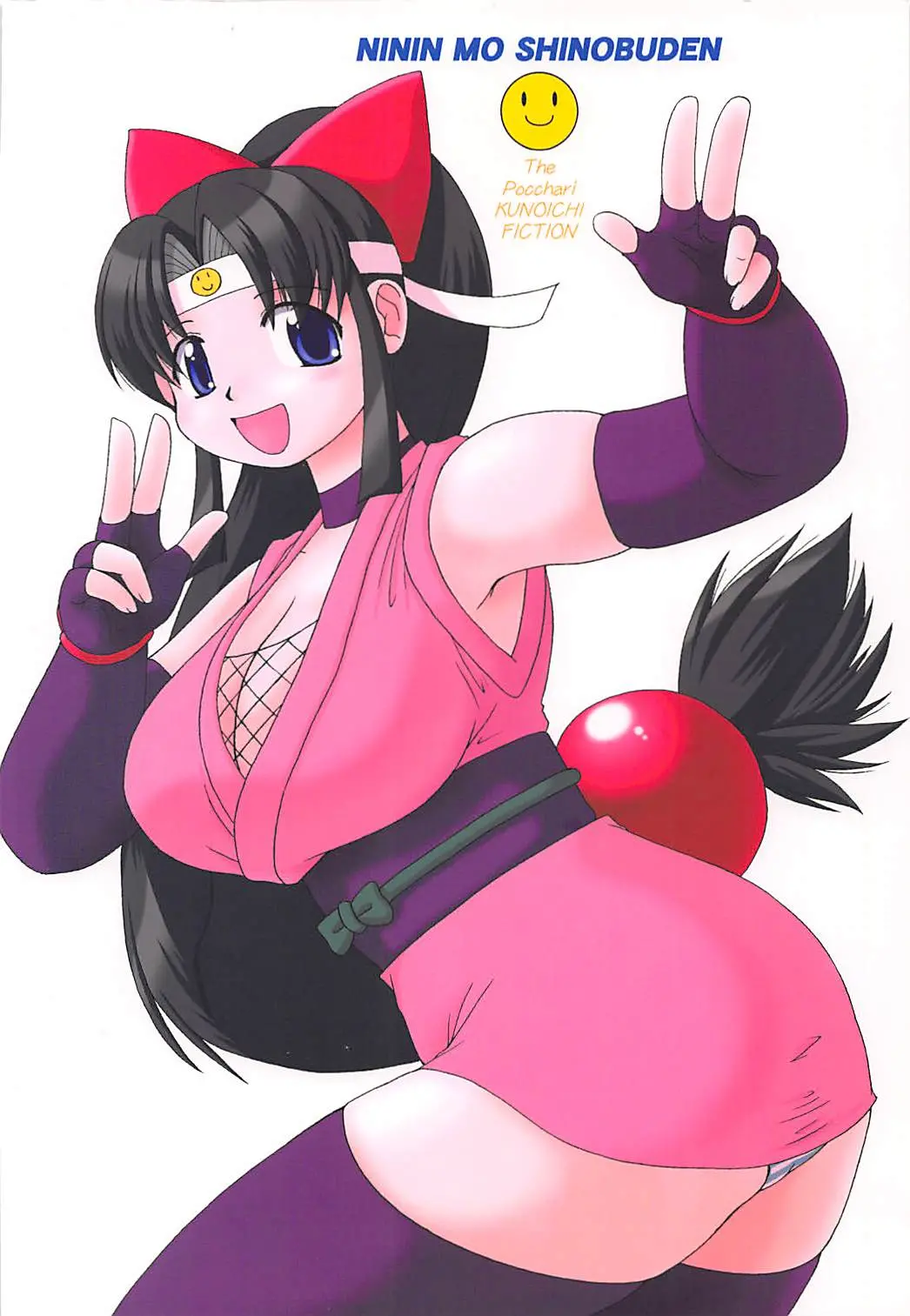 웹툰 이미지 21