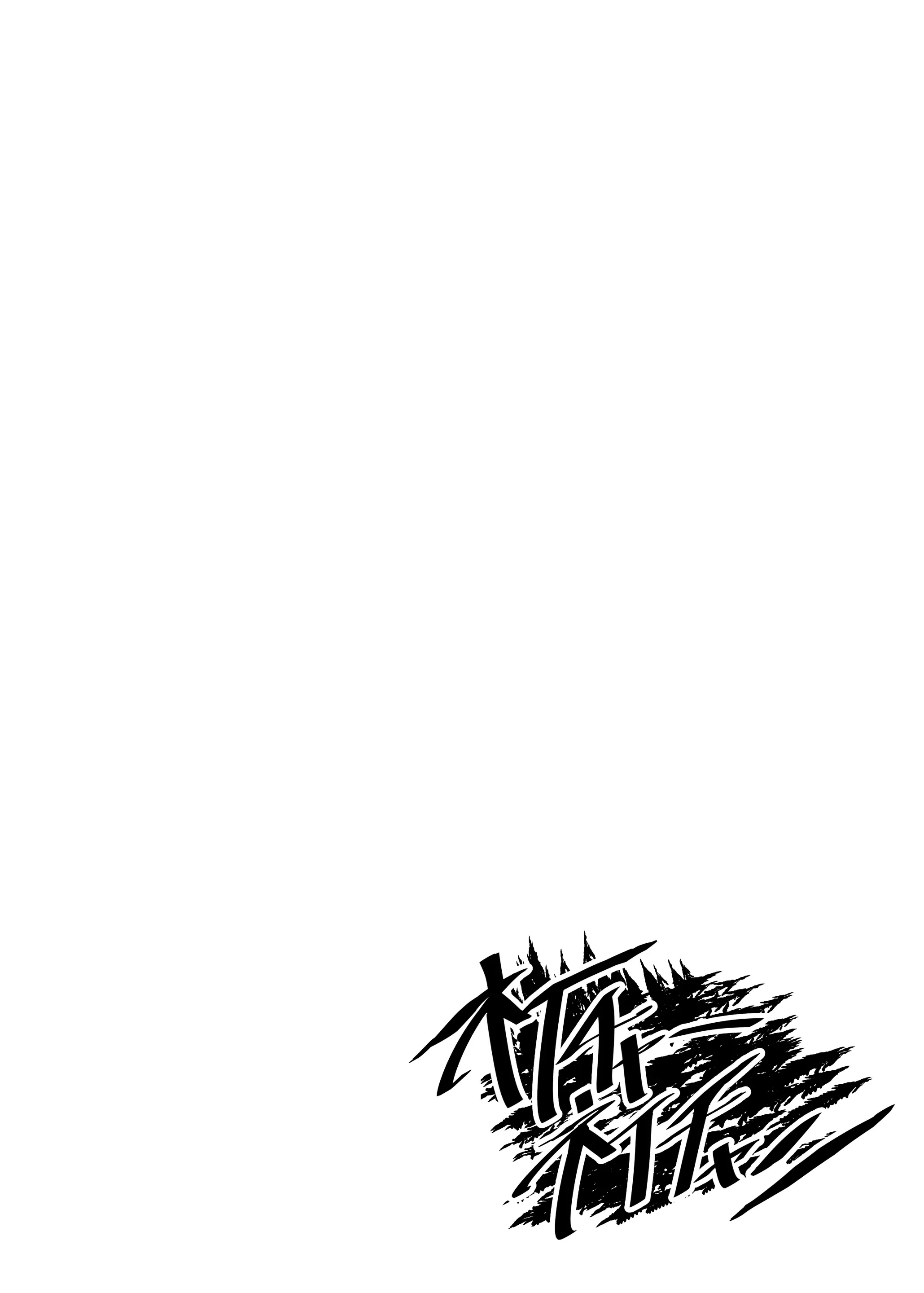 웹툰 이미지 47