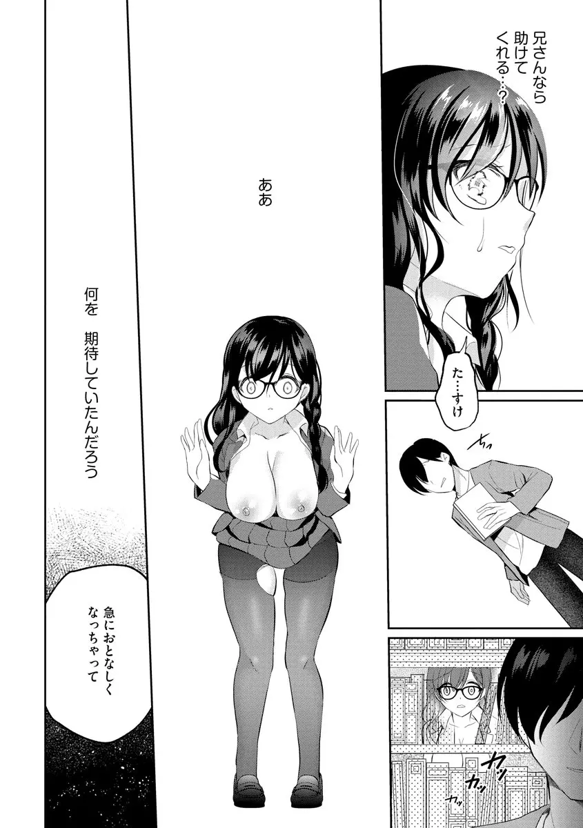 웹툰 이미지 125
