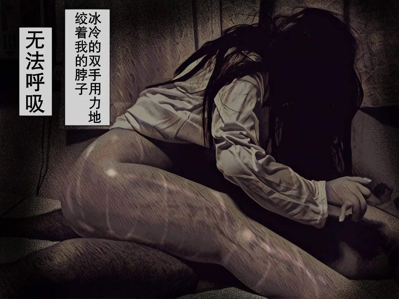웹툰 이미지 14