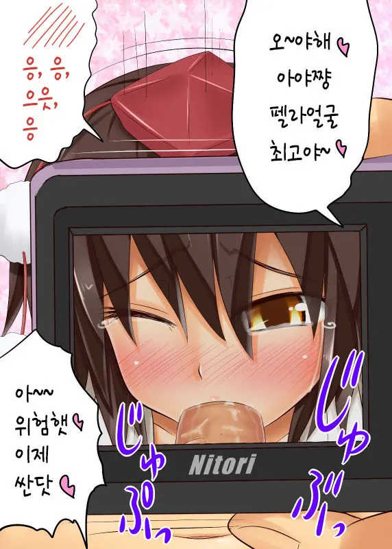 웹툰 이미지 15