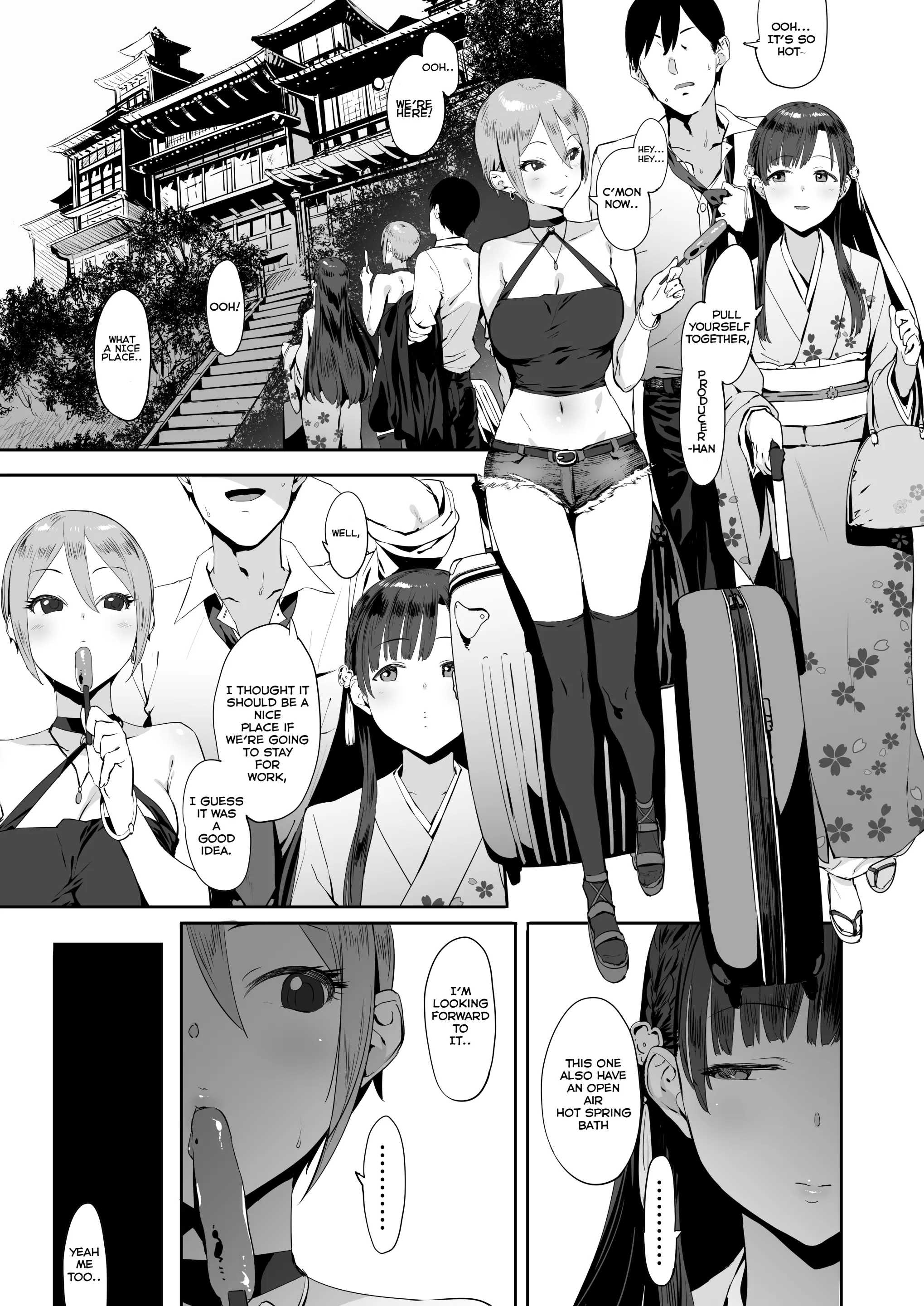 웹툰 이미지 1