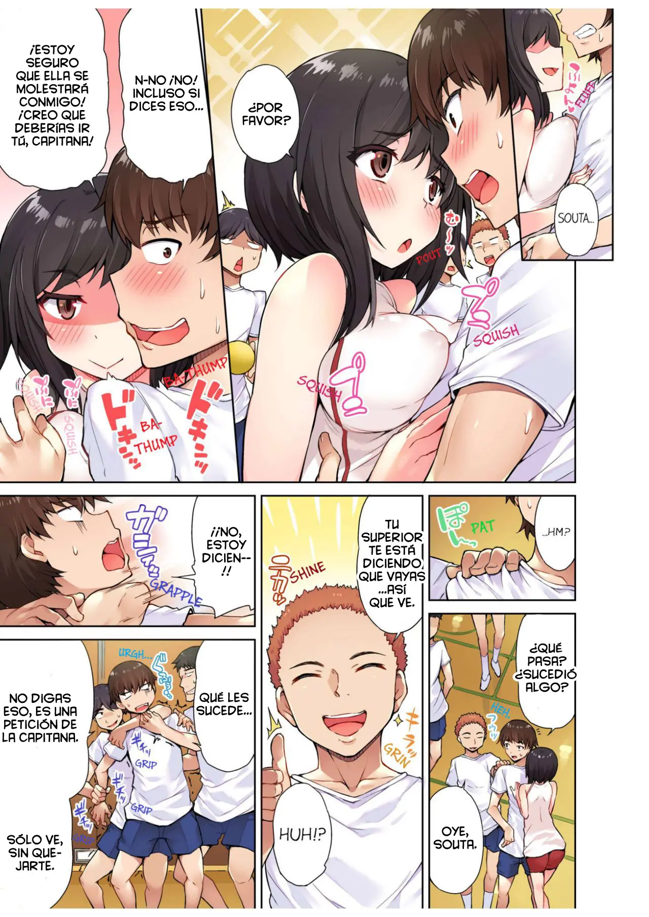 웹툰 이미지 111