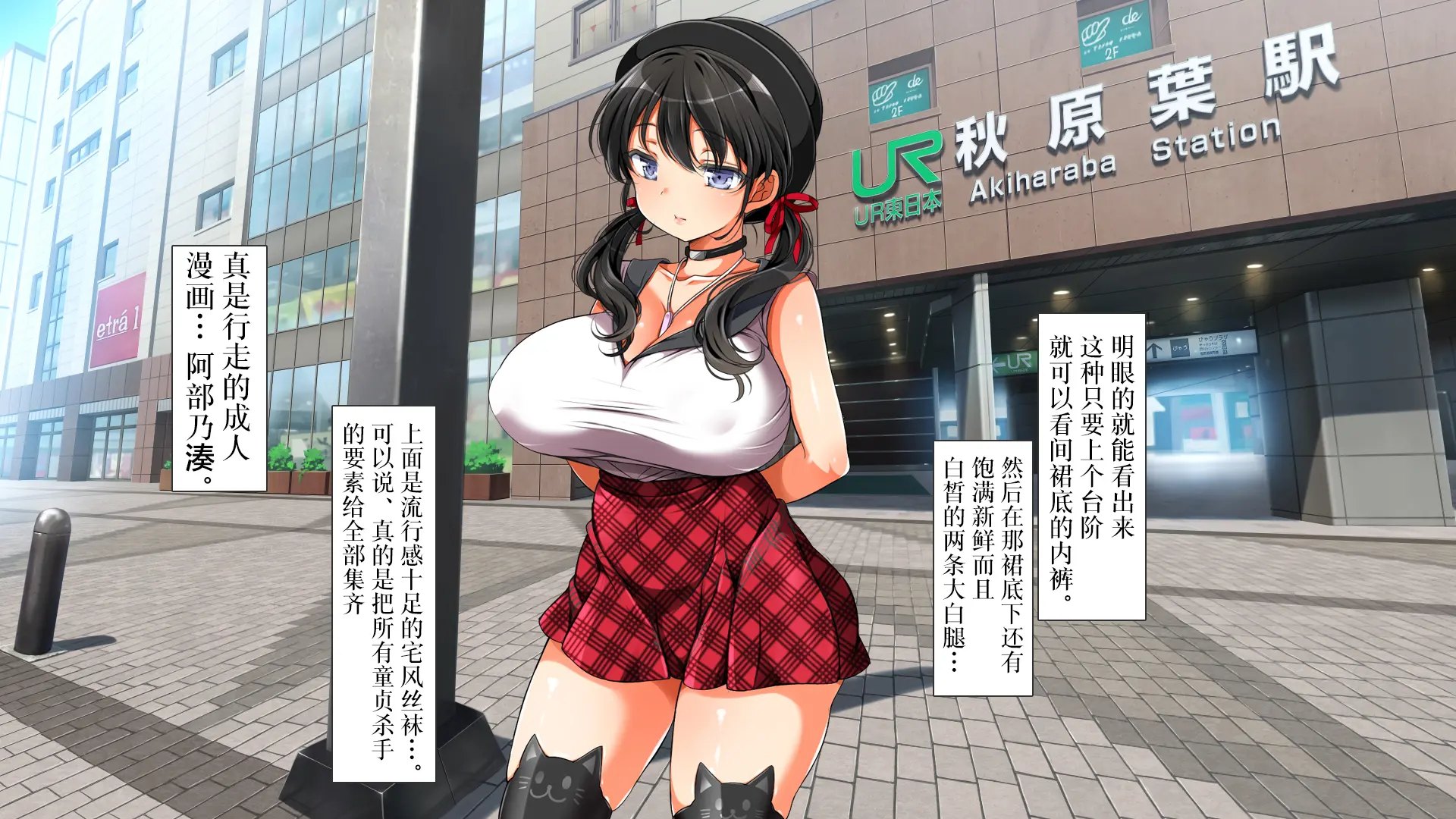 웹툰 이미지 240
