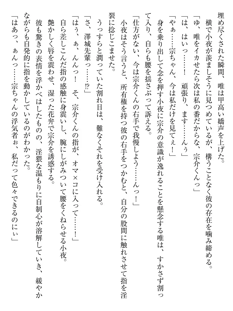 웹툰 이미지 126