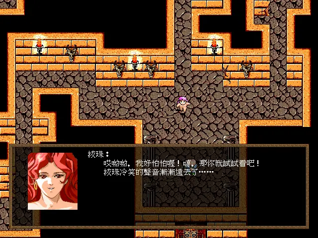 웹툰 이미지 106