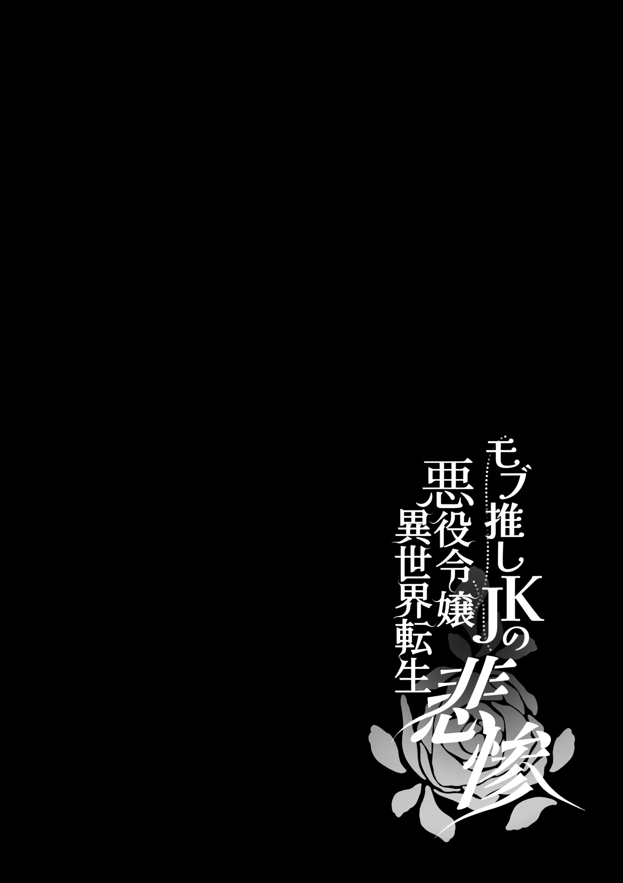 웹툰 이미지 97