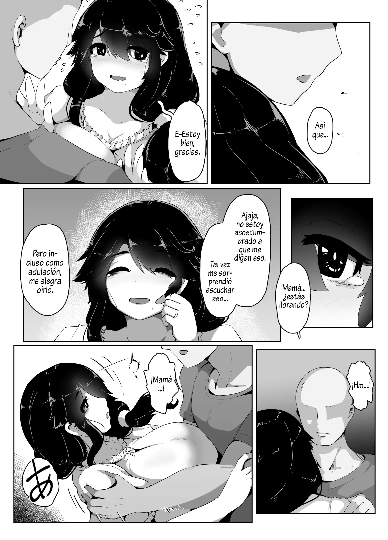 웹툰 이미지 69