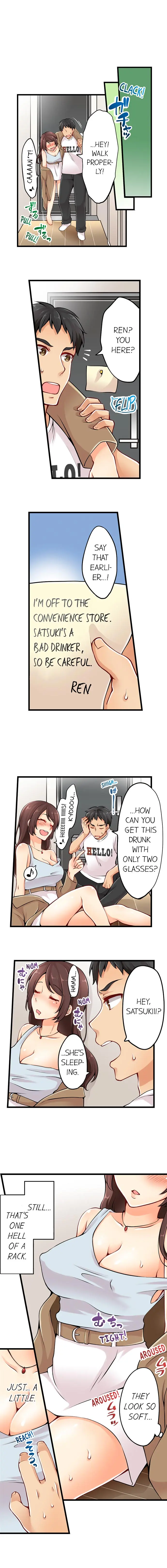 웹툰 이미지 54