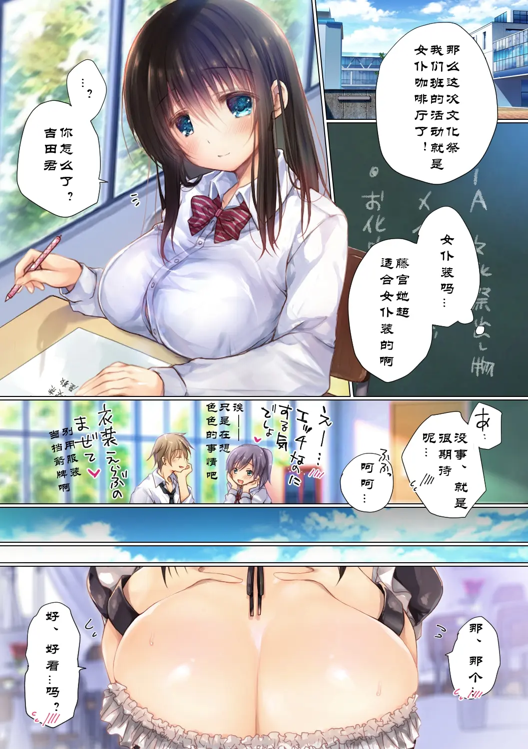 웹툰 이미지 0