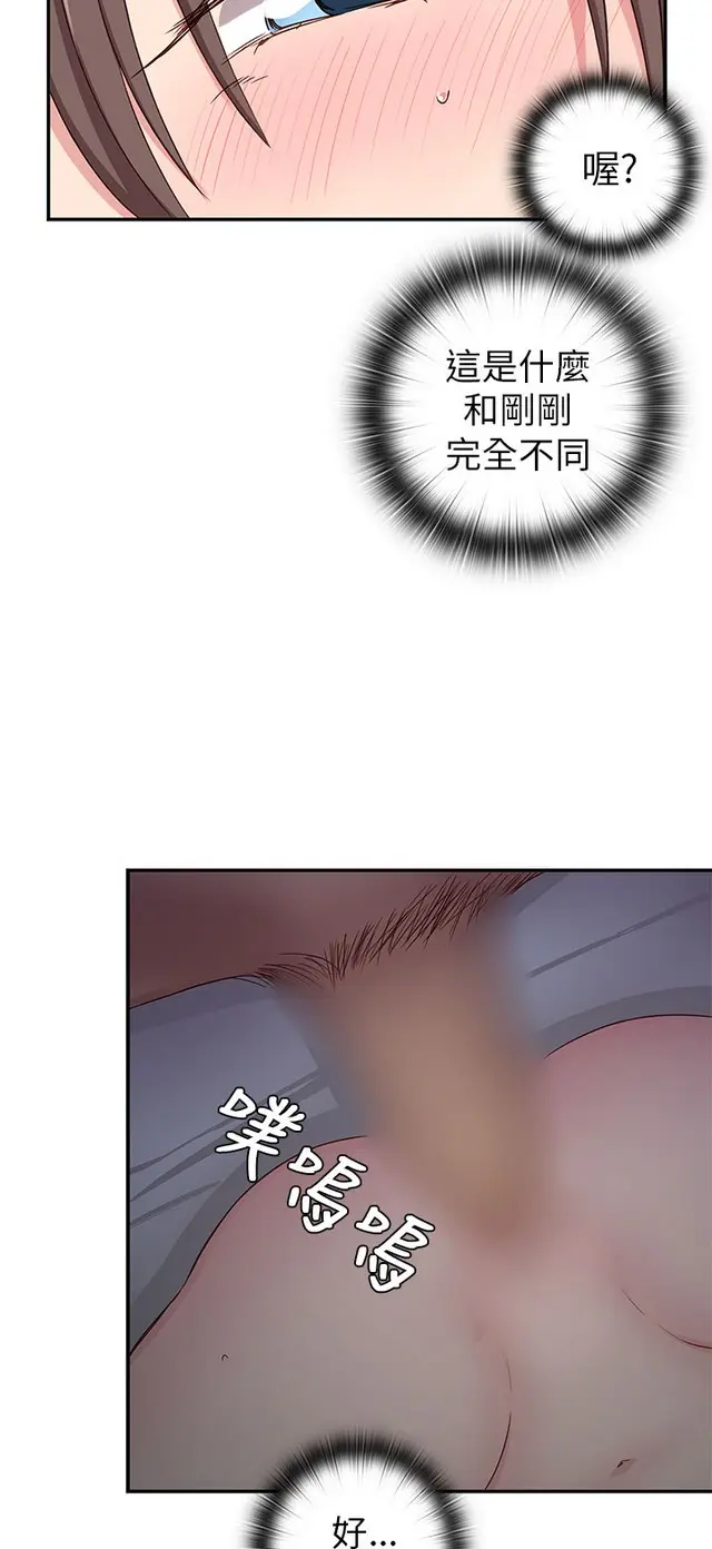 웹툰 이미지 49