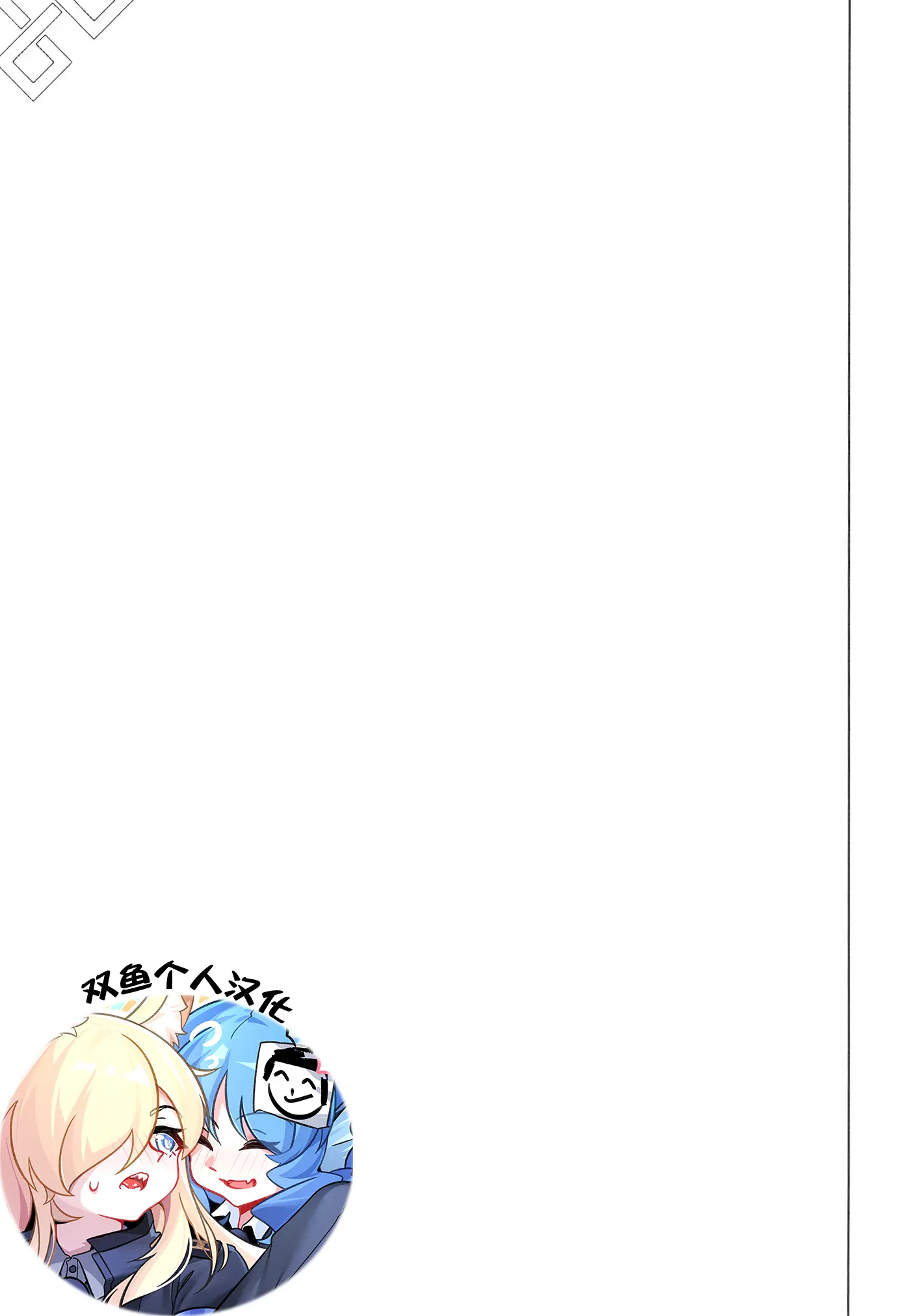 웹툰 이미지 23