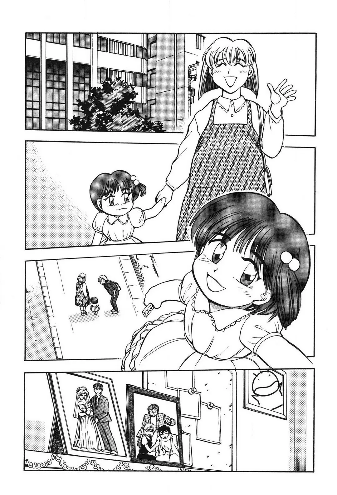 웹툰 이미지 189