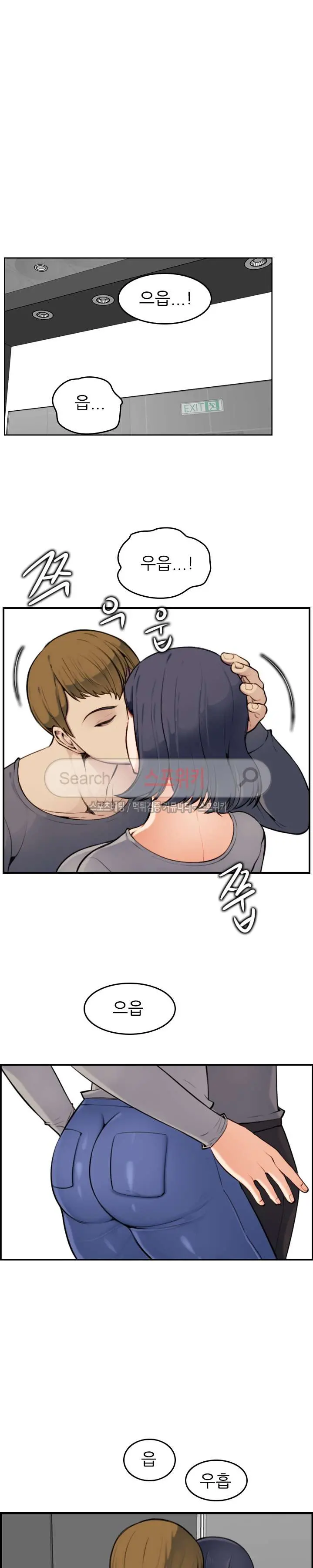 웹툰 이미지 29
