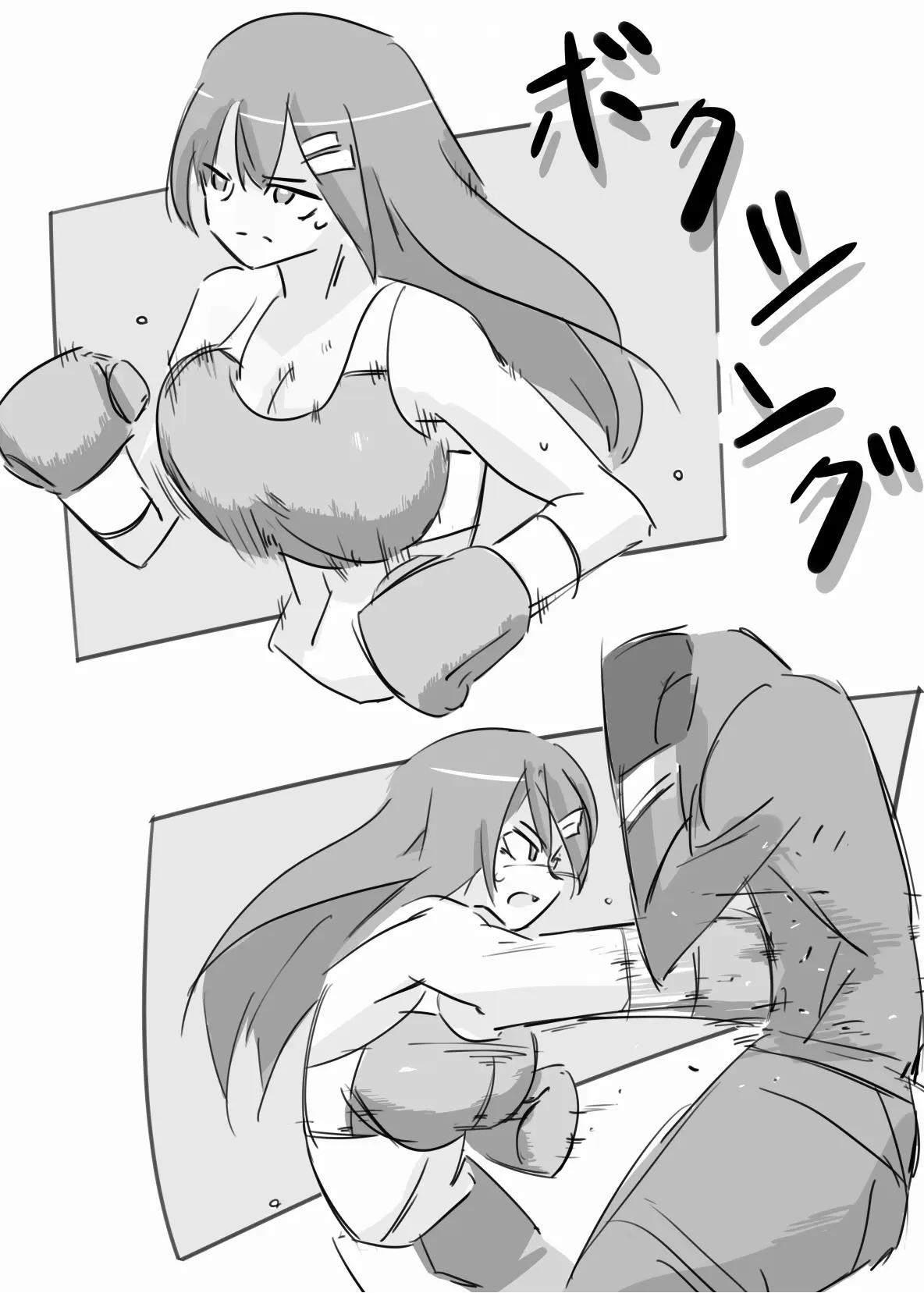 웹툰 이미지 352