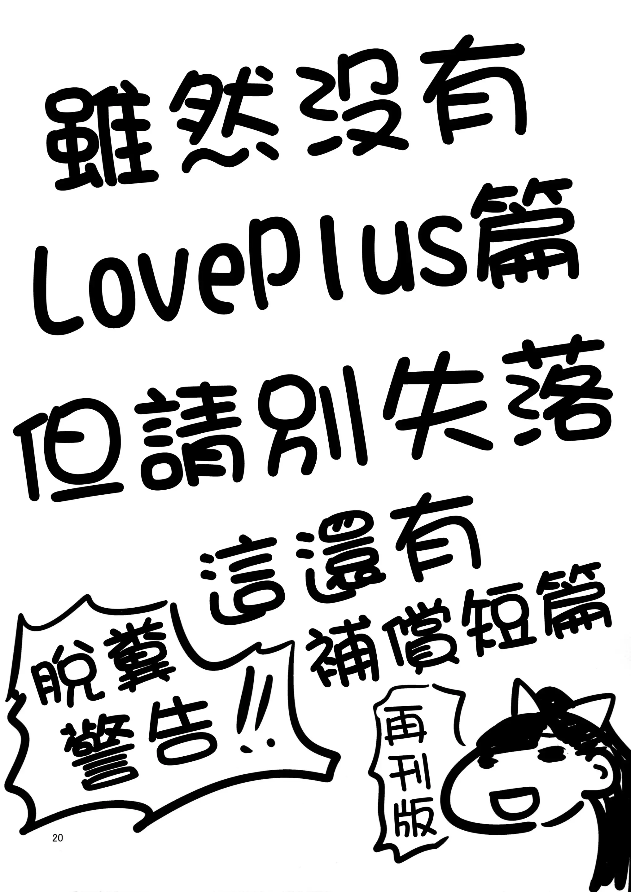 웹툰 이미지 21