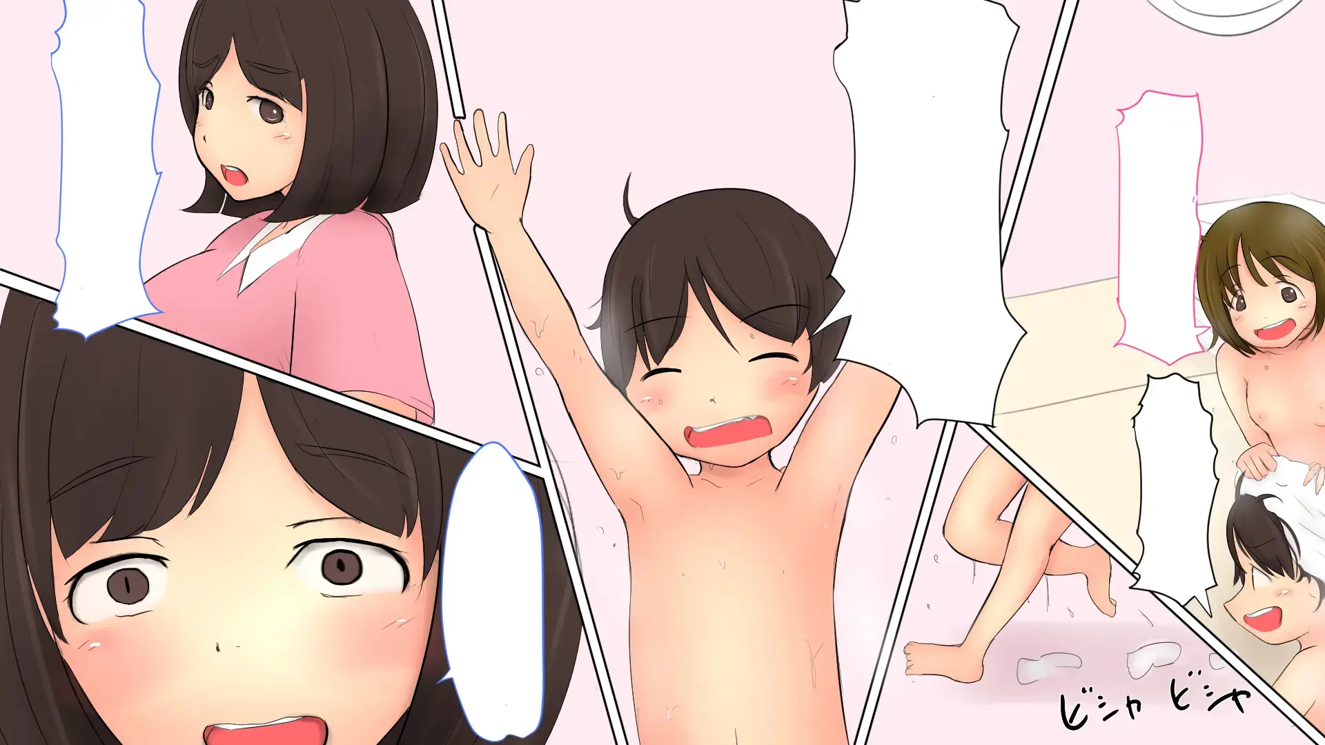 웹툰 이미지 30