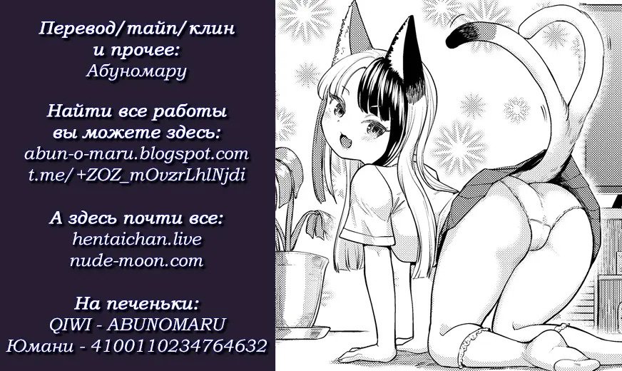 웹툰 이미지 20