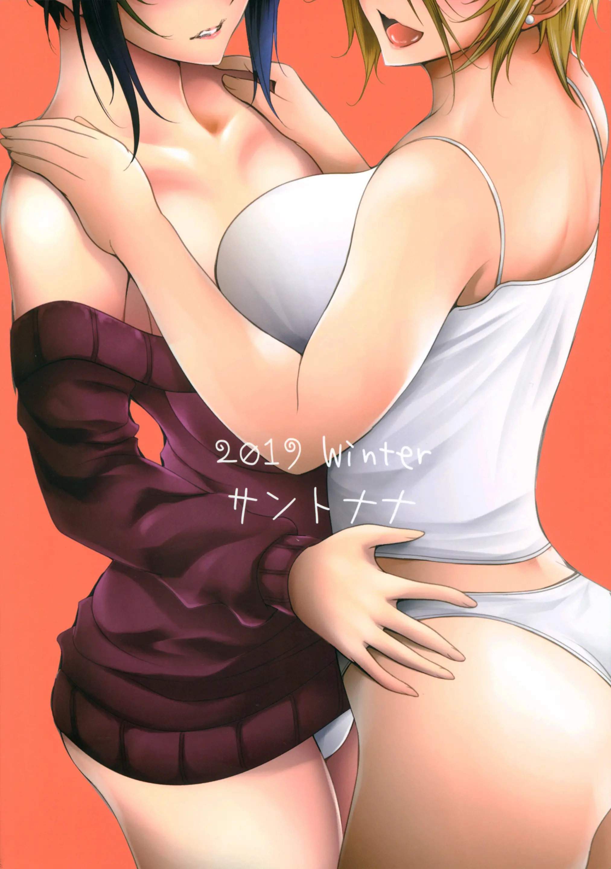 웹툰 이미지 50