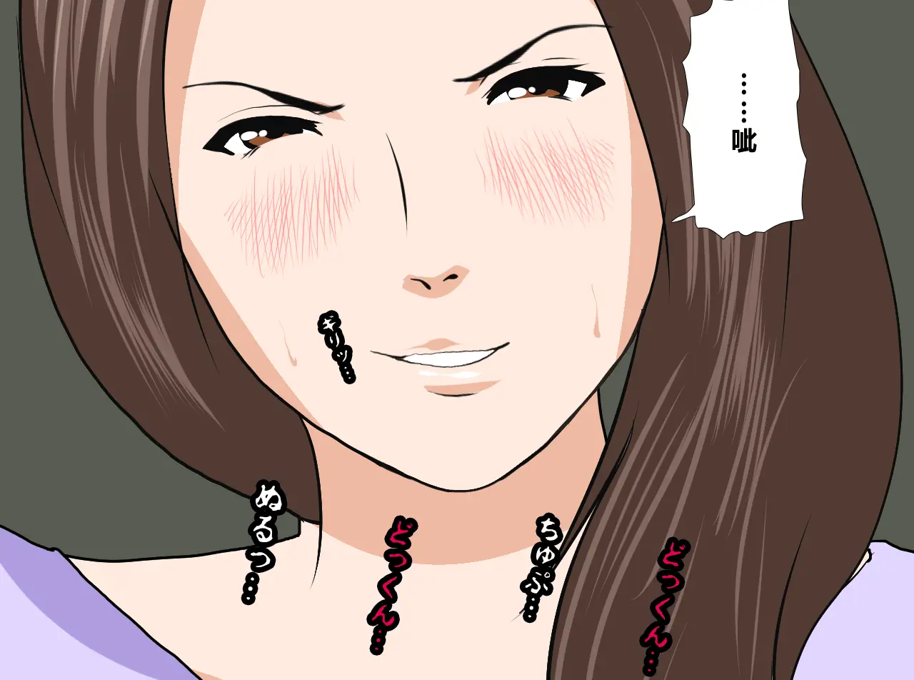 웹툰 이미지 290