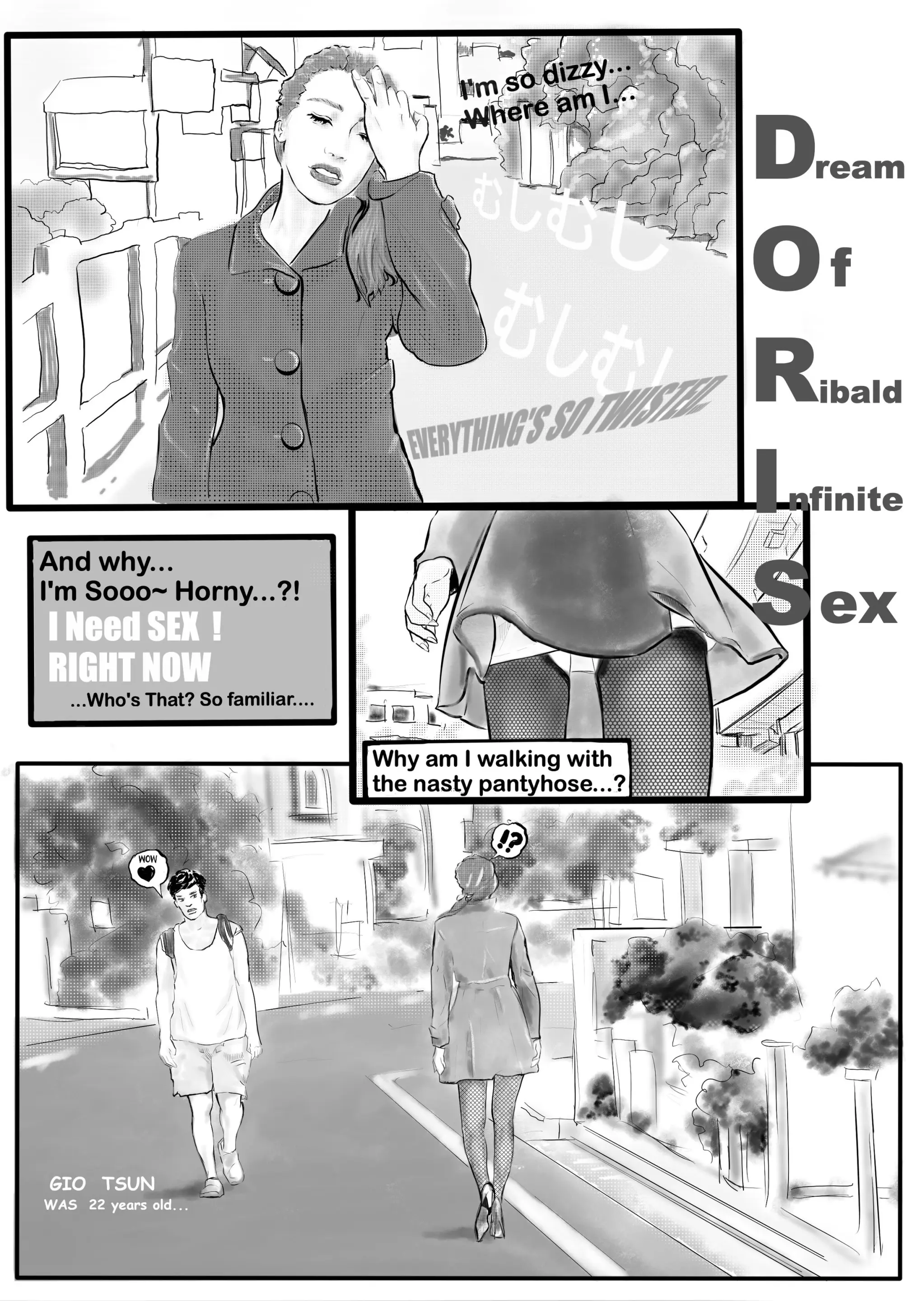 웹툰 이미지 1