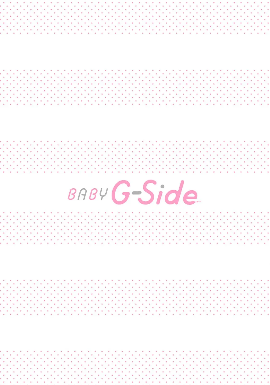 웹툰 이미지 75