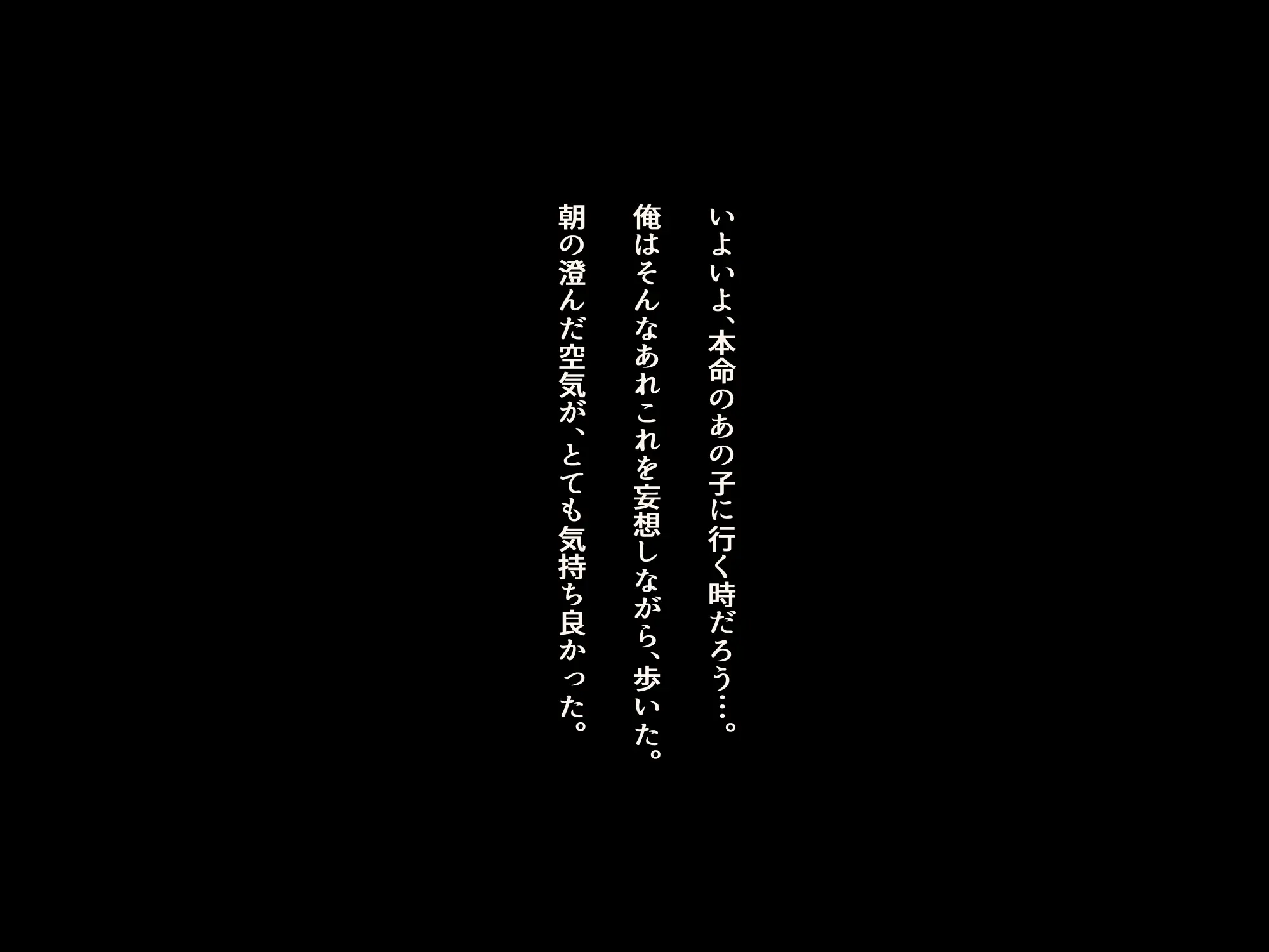 웹툰 이미지 496