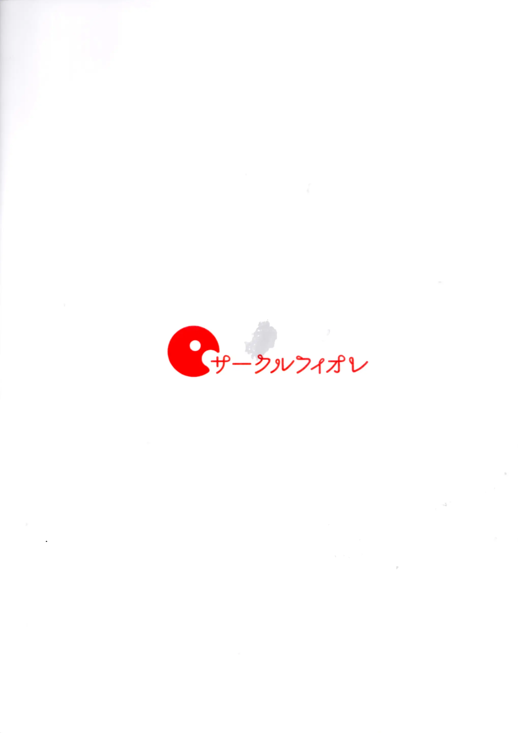 웹툰 이미지 29