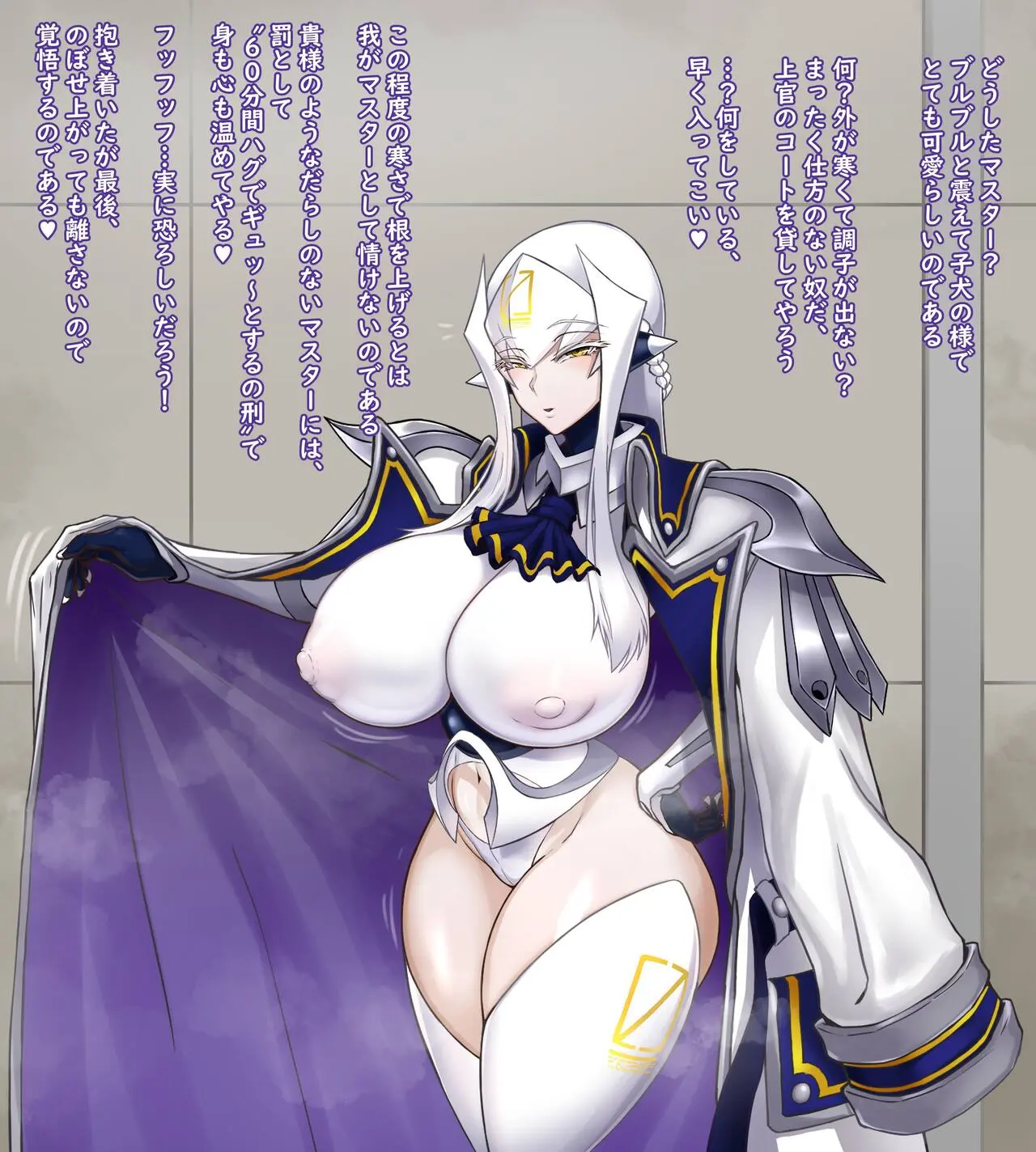 웹툰 이미지 0