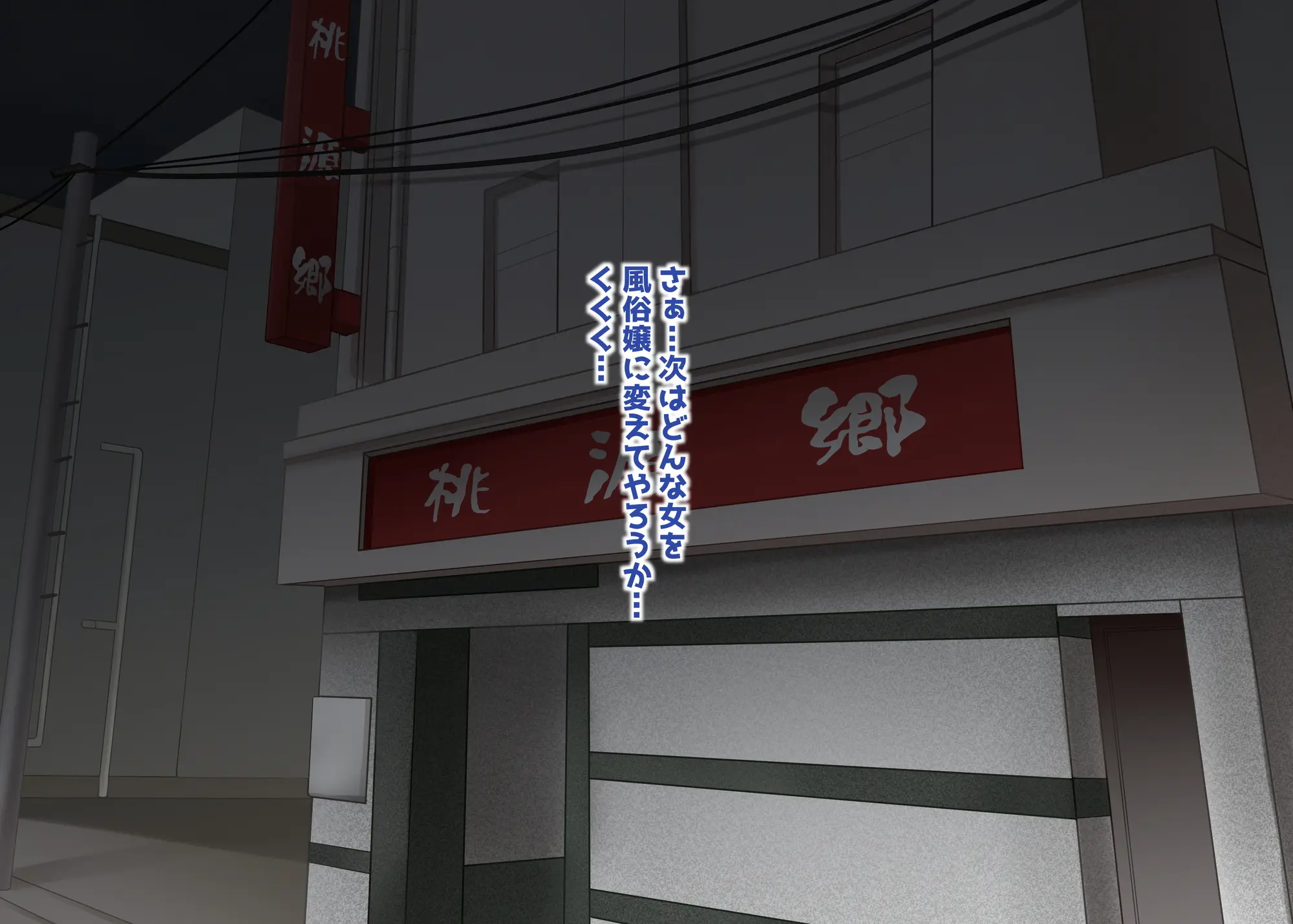 웹툰 이미지 420