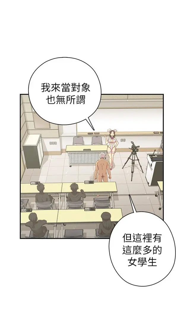 웹툰 이미지 370