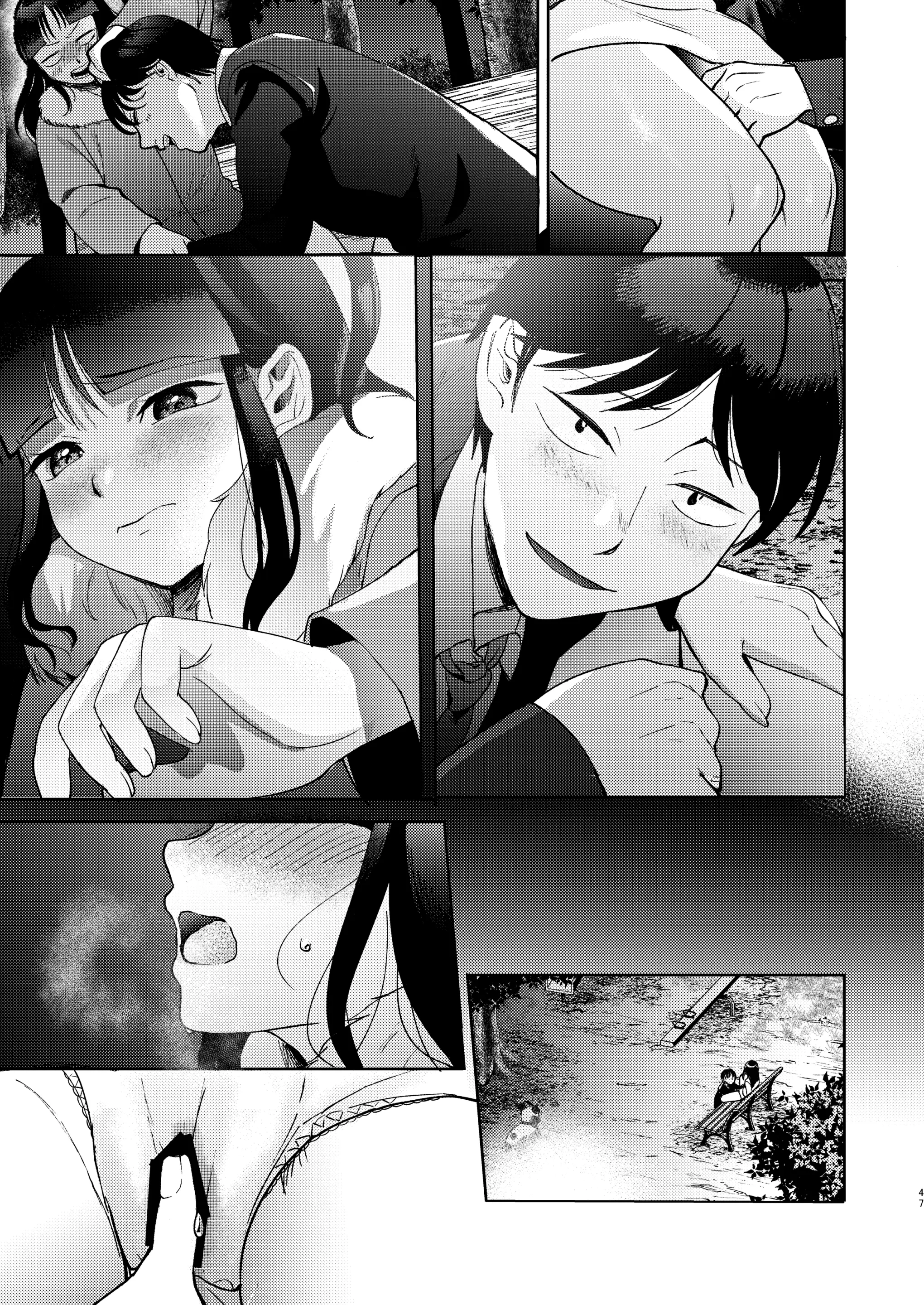 웹툰 이미지 166