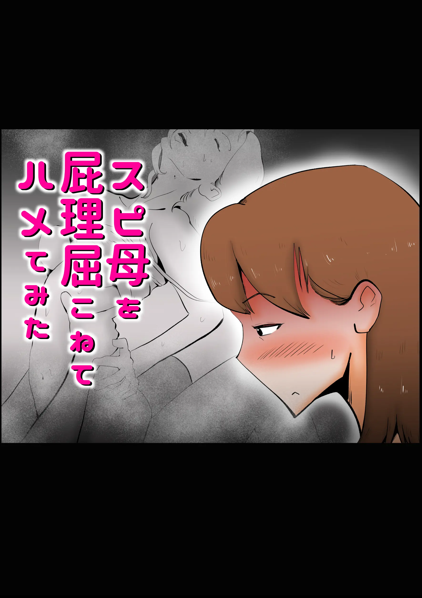웹툰 이미지 0