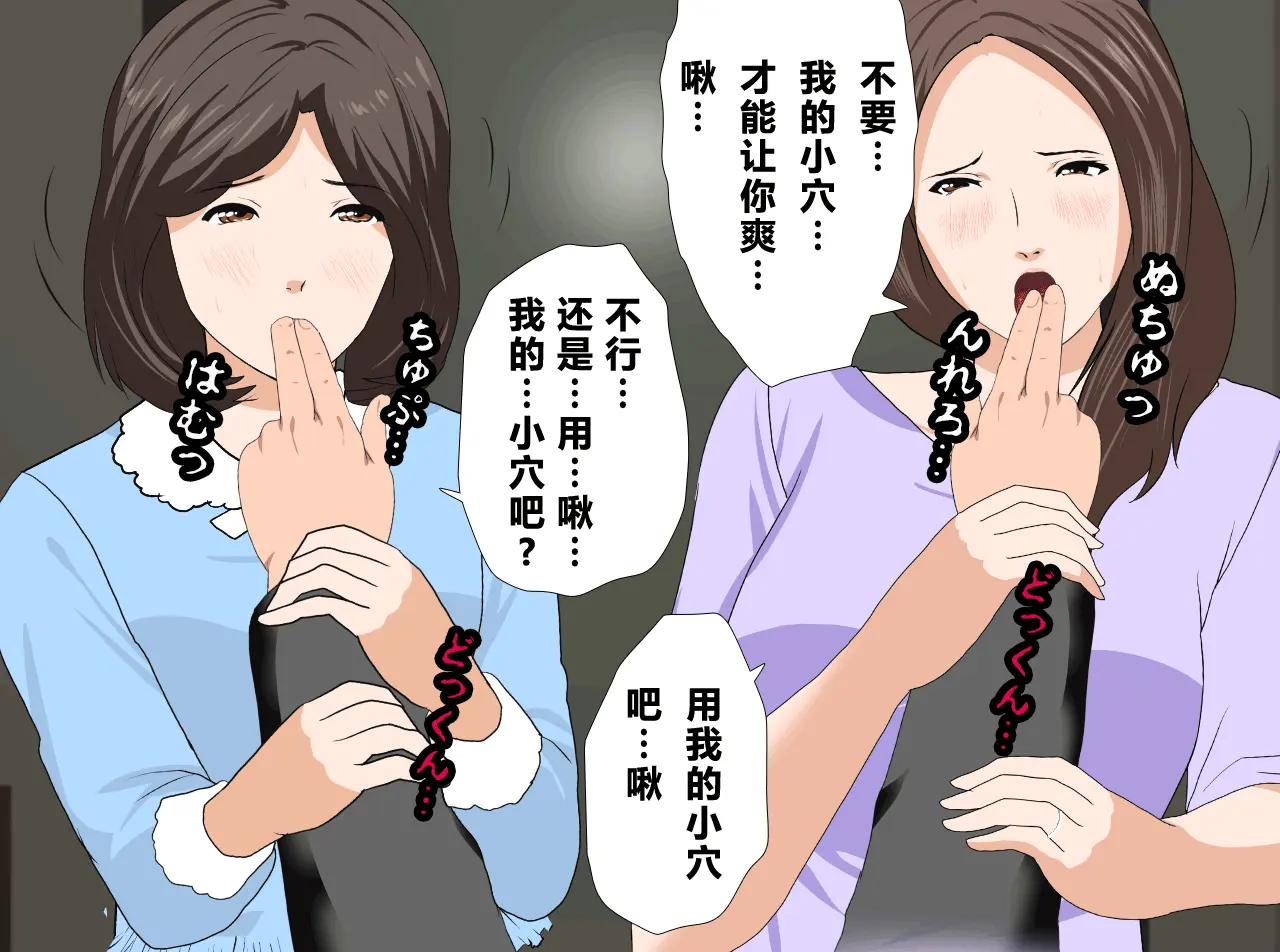 웹툰 이미지 257