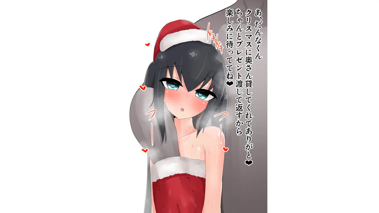 웹툰 이미지 440