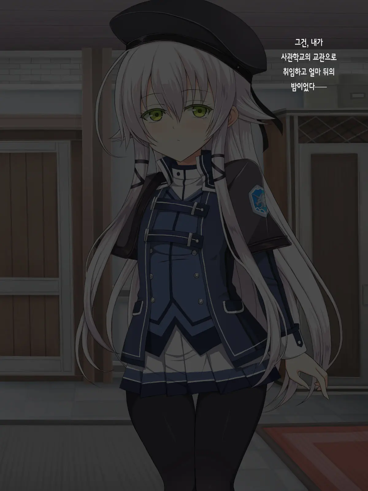 웹툰 이미지 1