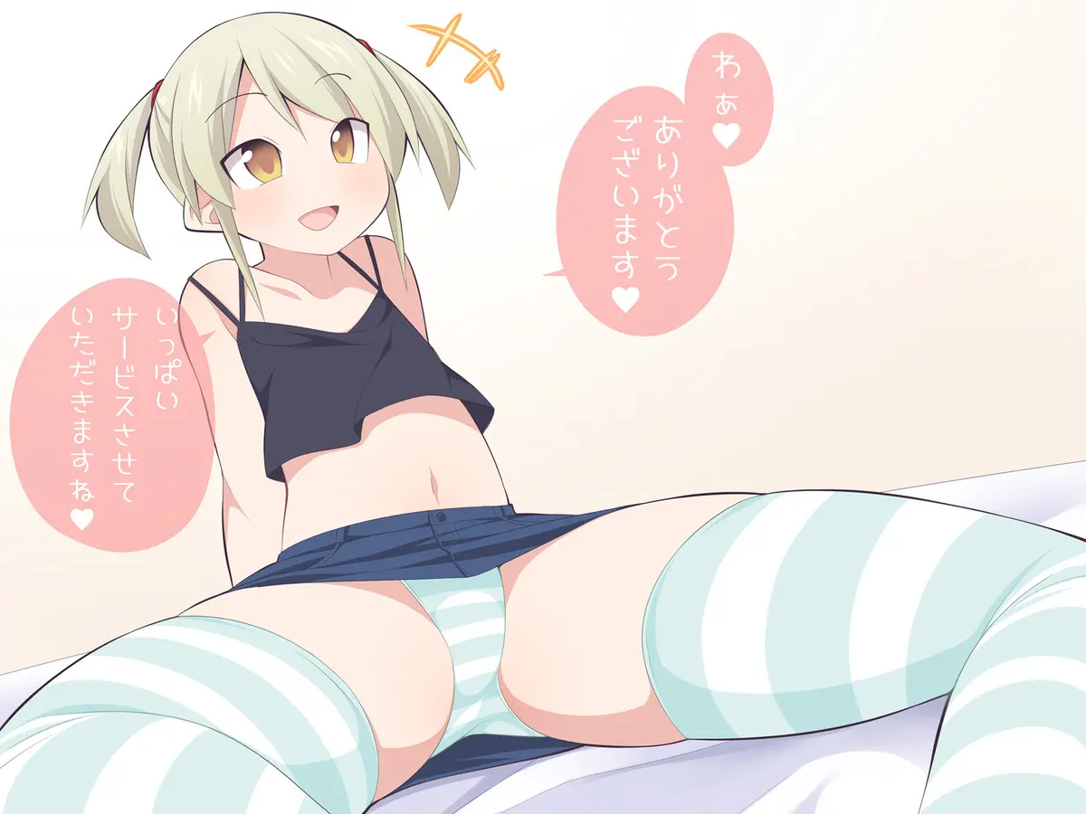 웹툰 이미지 24