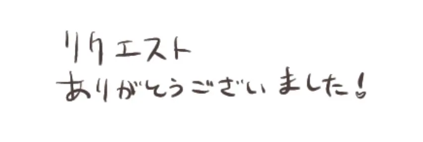 웹툰 이미지 121