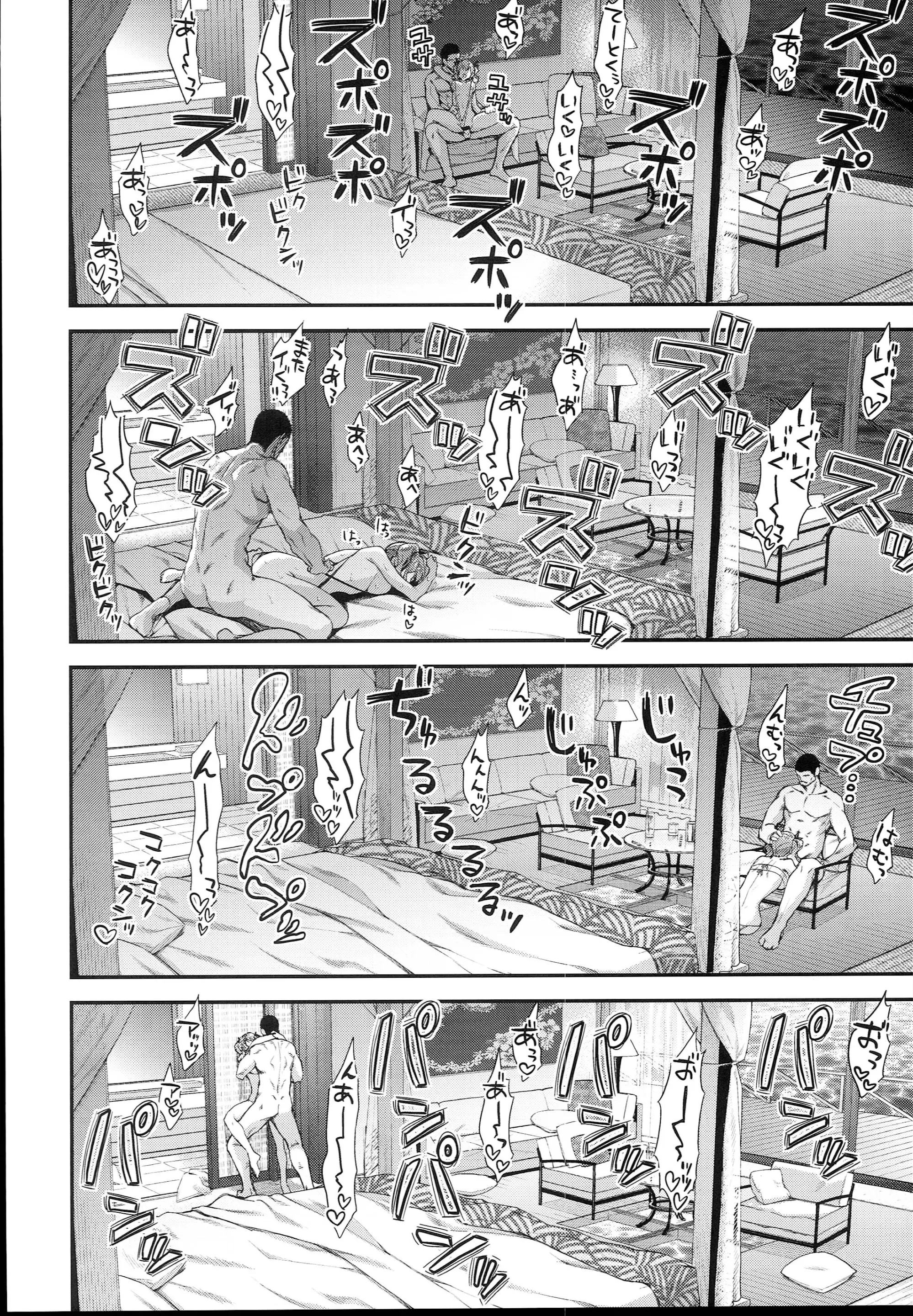 웹툰 이미지 17