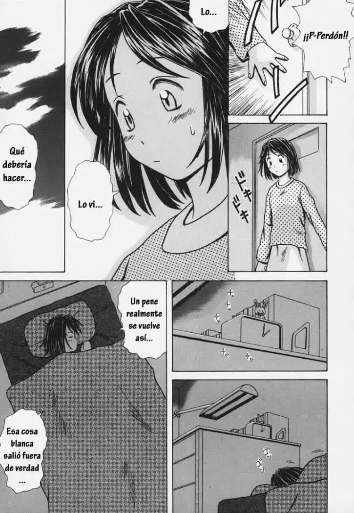 웹툰 이미지 173