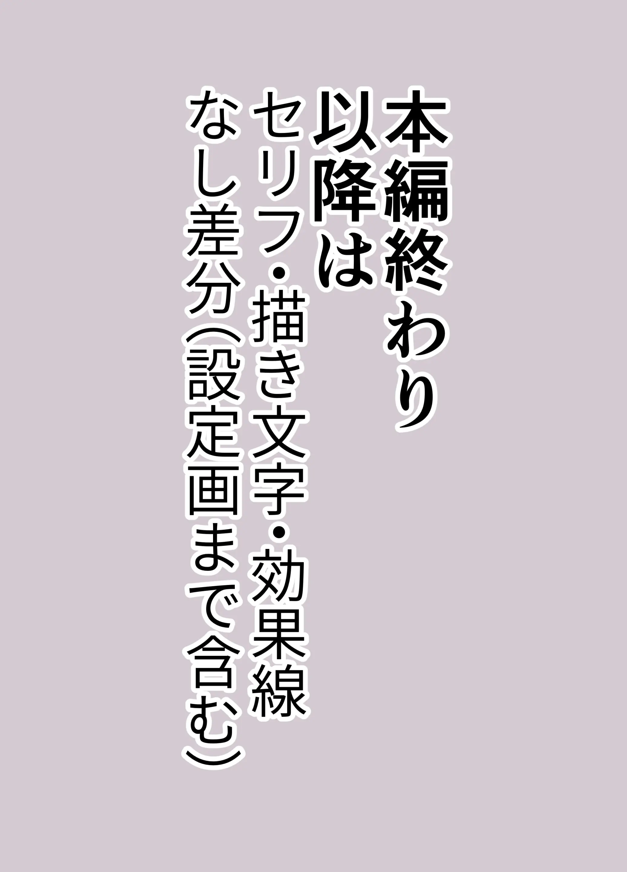 웹툰 이미지 119