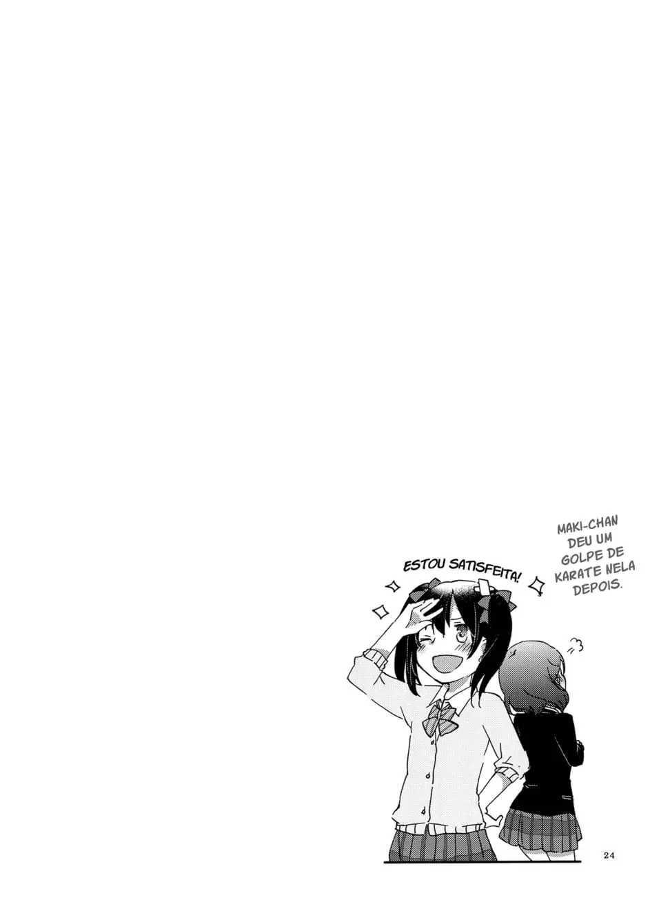 웹툰 이미지 22