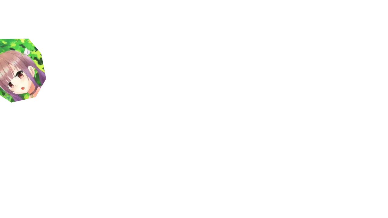 웹툰 이미지 196
