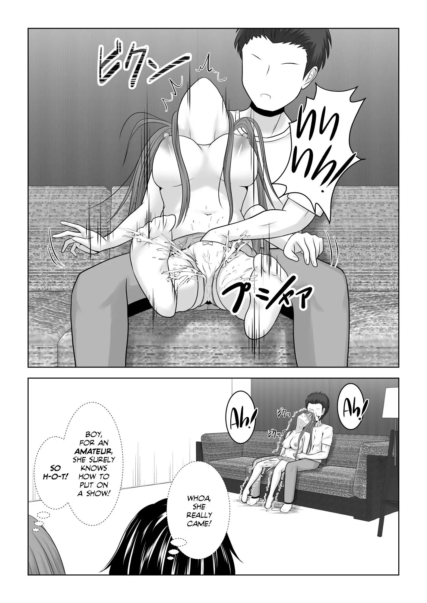 웹툰 이미지 27
