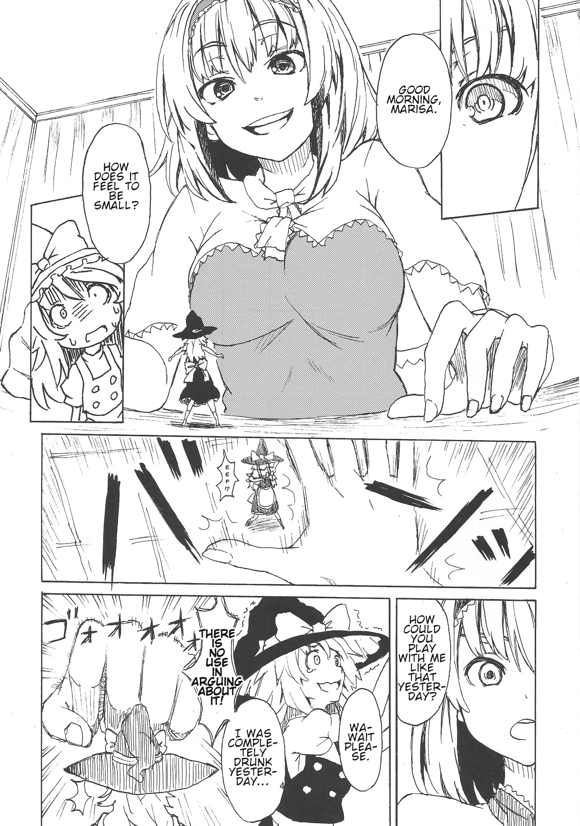 웹툰 이미지 42