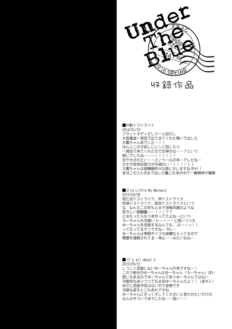웹툰 이미지 97