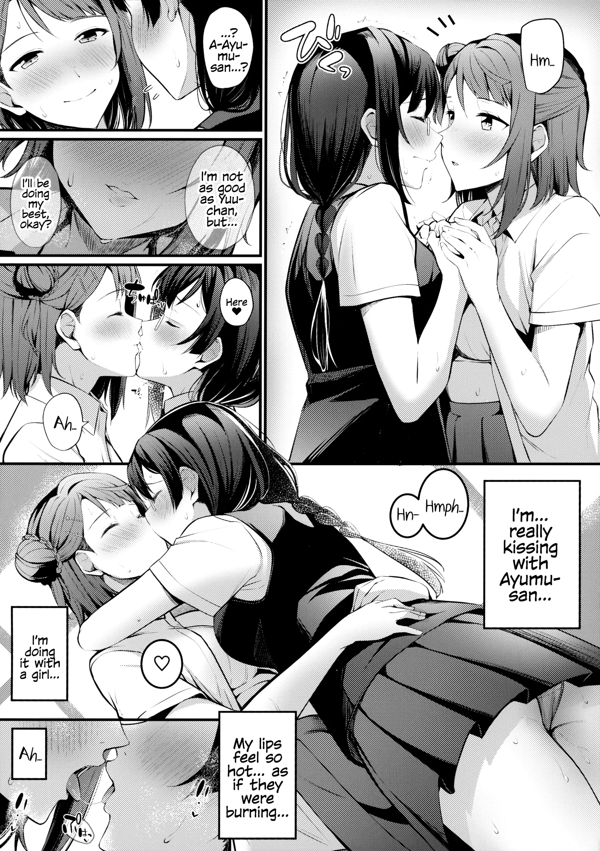 웹툰 이미지 9