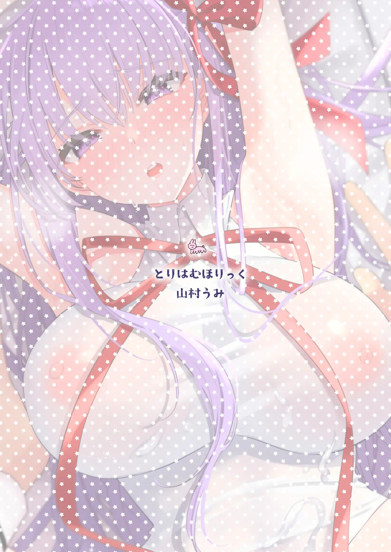 웹툰 이미지 23