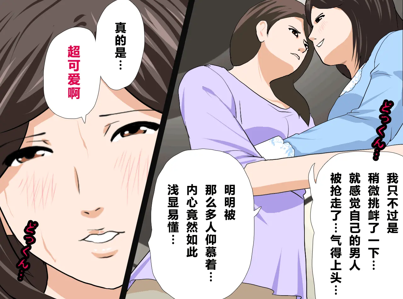 웹툰 이미지 377